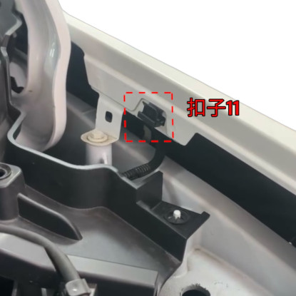 EVF001 維修零件 配件