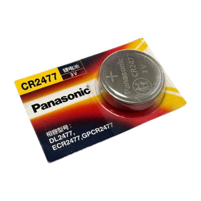 一次性鈕扣電池 CR2477