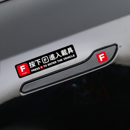 M3G115 創意開門貼紙 (2019~23年 Model3)