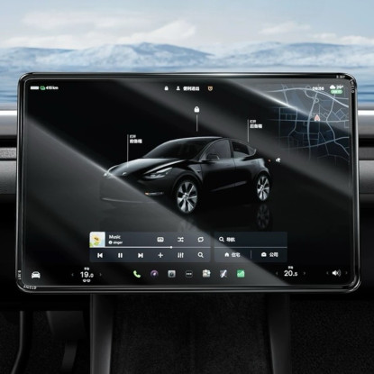 PYG001 螢幕玻璃貼 (2025年 煥新Y)