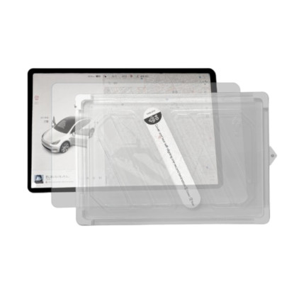 PYG001A 螢幕玻璃貼 (2026年 煥新Y)